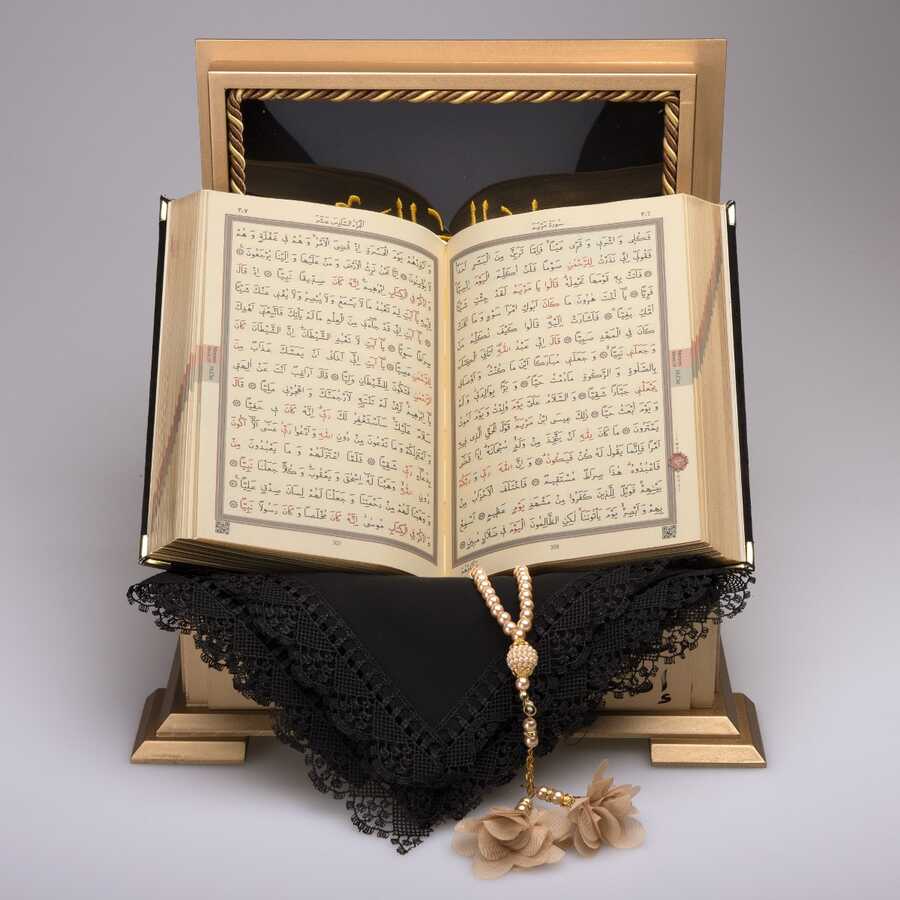Şal + Tesbih + Kuran Hediye Seti (Hafız Boy, Lafzatullah, Siyah
